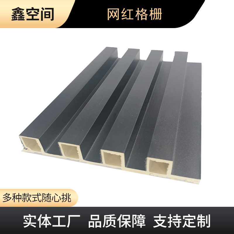 铝合金格栅门套 铝合金格栅门套安装视频