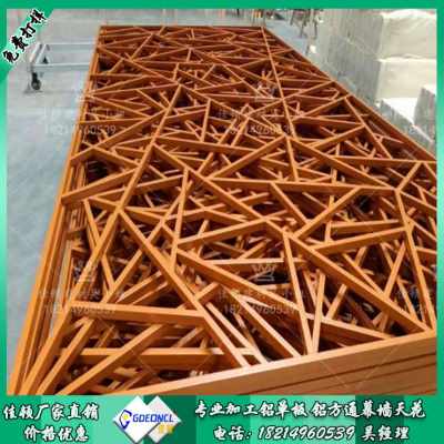 棕色铝合金格栅 棕色铝合金格栅好看吗