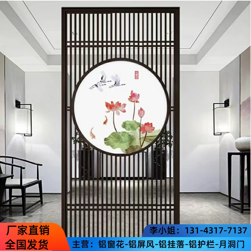 成品铝合金格栅隔断效果图 成品铝合金格栅隔断效果图片大全
