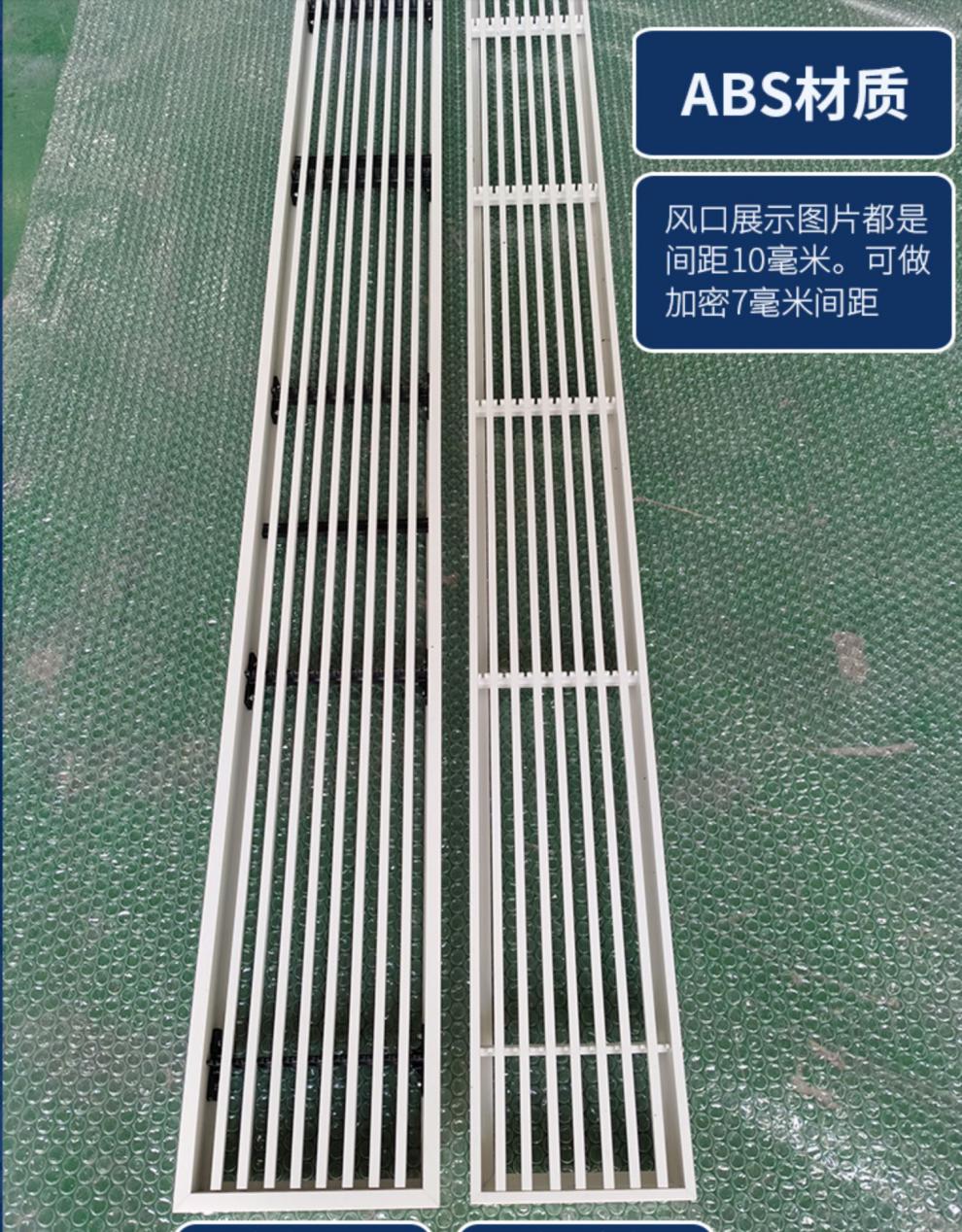 铝合金格栅边框效果图大全 铝合金格栅边框效果图大全图片
