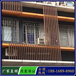 合肥外墙铝合金格栅公司 合肥外墙铝合金格栅公司有哪些