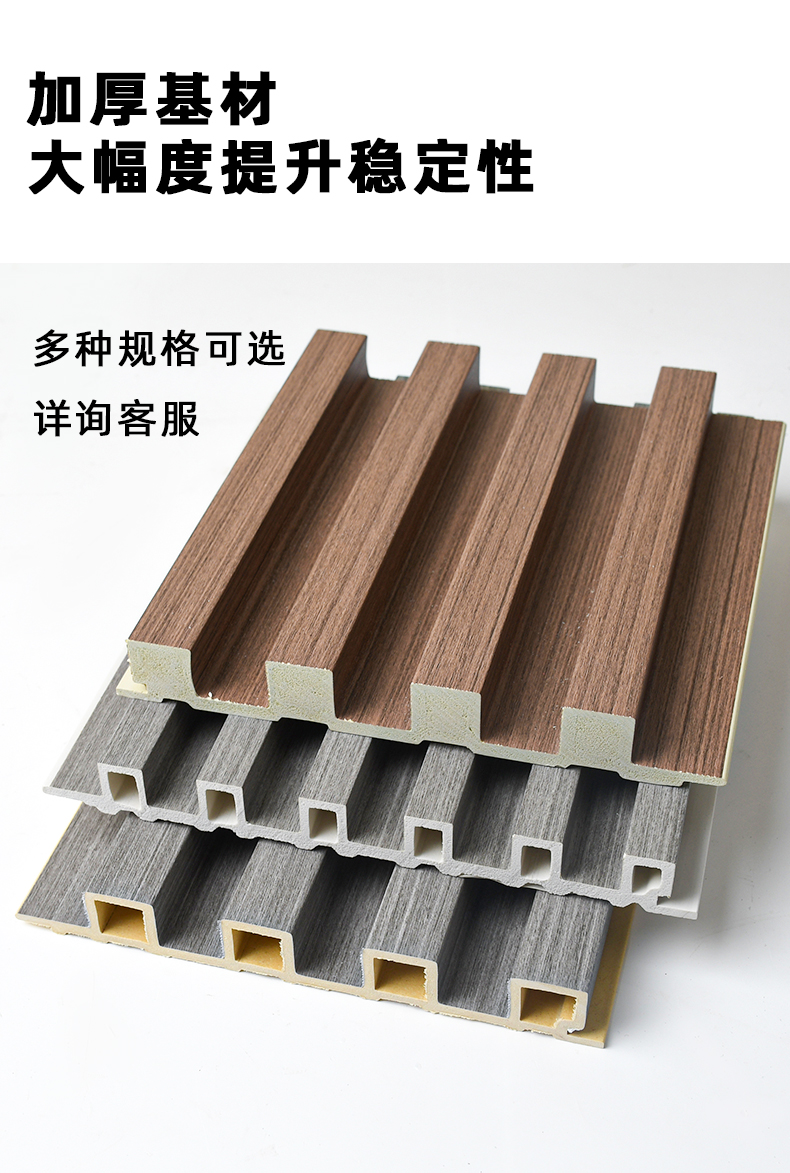 竹木纤维格栅与铝合金格栅 竹木纤维格栅与铝合金格栅的区别