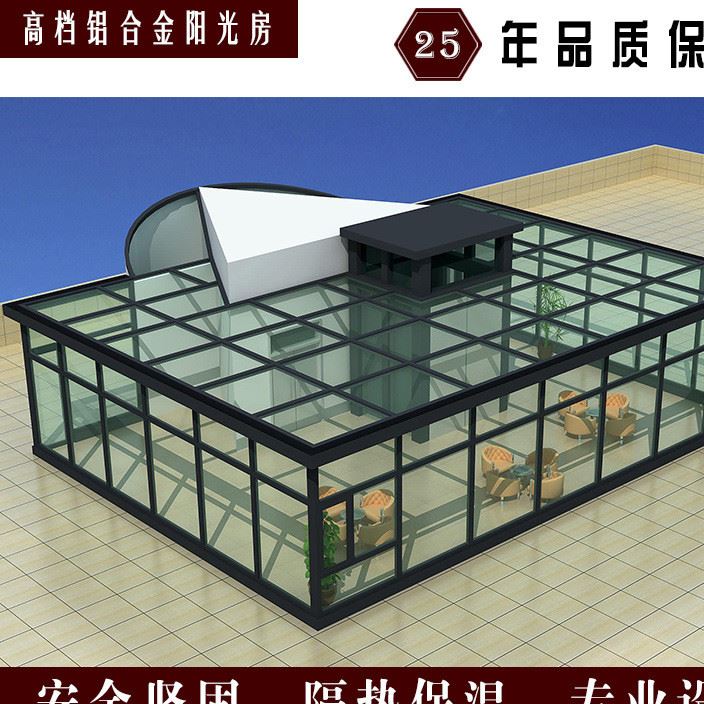 阳光房铝合金格栅厂家定制 阳光房铝合金格栅厂家定制多少钱