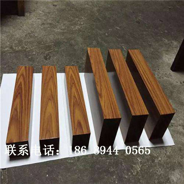 重庆木纹铝合金格栅哪里有 重庆木纹铝合金格栅哪里有卖