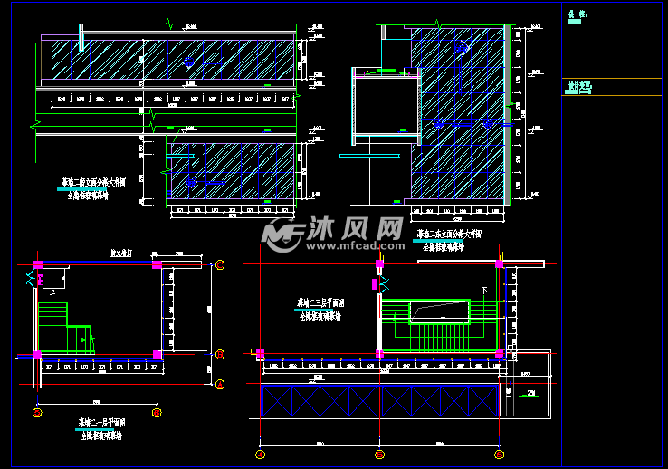 竖向铝合金格栅安装节点 