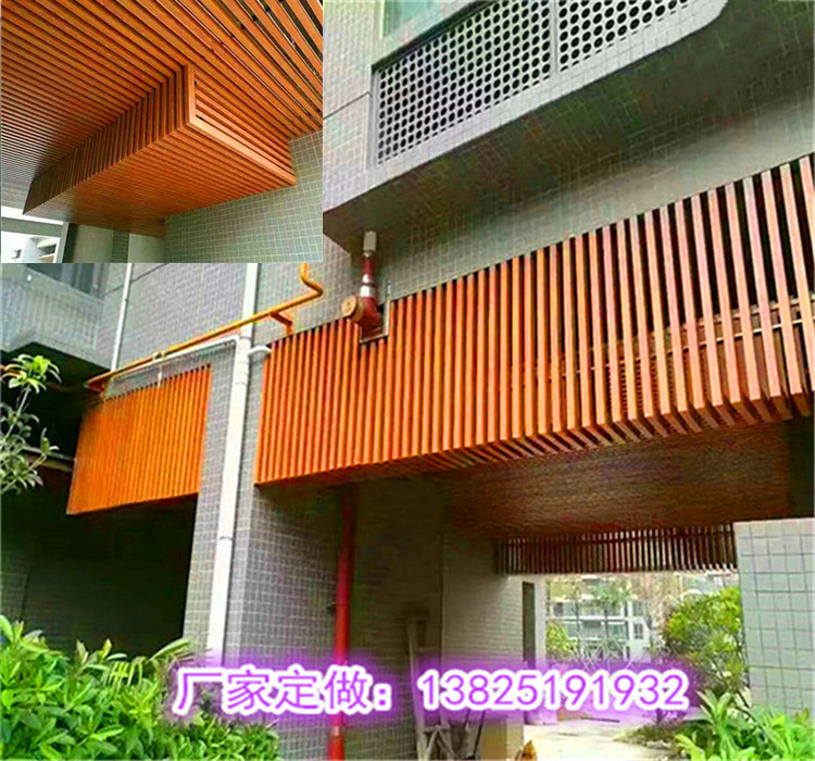 铝方通和铝合金格栅哪个贵 铝方通和铝合金格栅哪个贵些