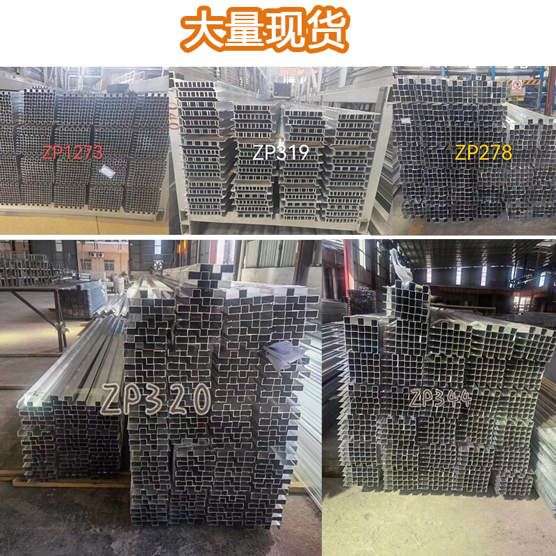 吉林铝合金格栅价格表 铝合金铝格栅多少钱一平方