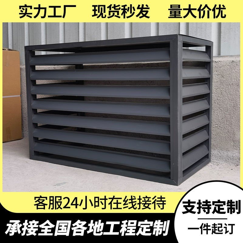 昆明空调铝合金格栅 昆明空调铝合金格栅生产厂家