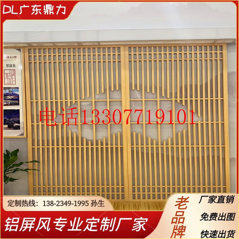 户外铝合金格栅造型门价格 户外铝合金格栅造型门价格及图片