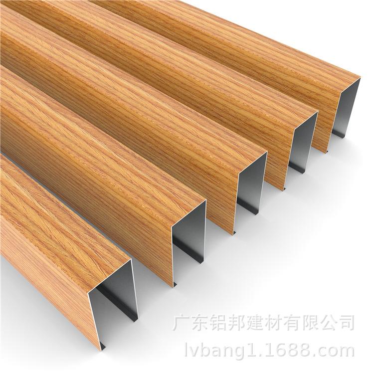 木纹铝合金格栅厚度标准 木纹铝合金格栅厚度标准规范