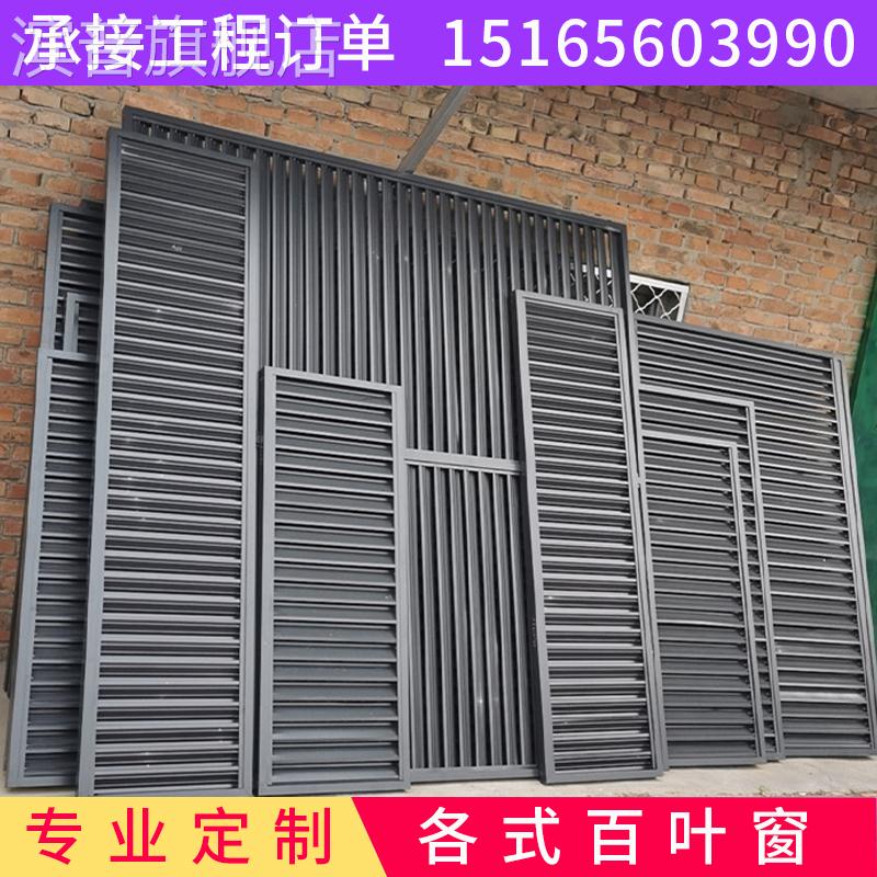 包头外墙铝合金格栅厂家 包头外墙铝合金格栅厂家地址