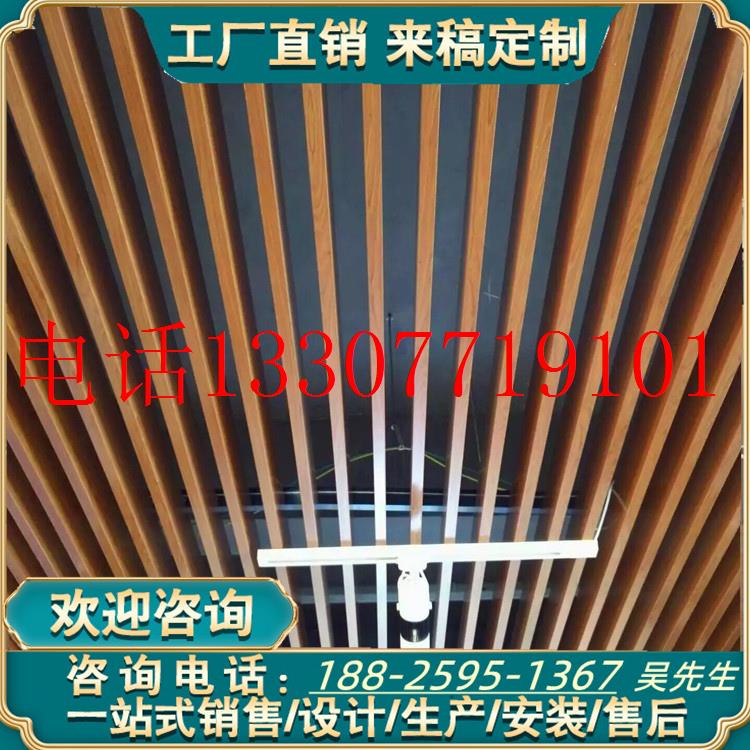 无为铝合金格栅定制 铝合金格栅安装施工方案