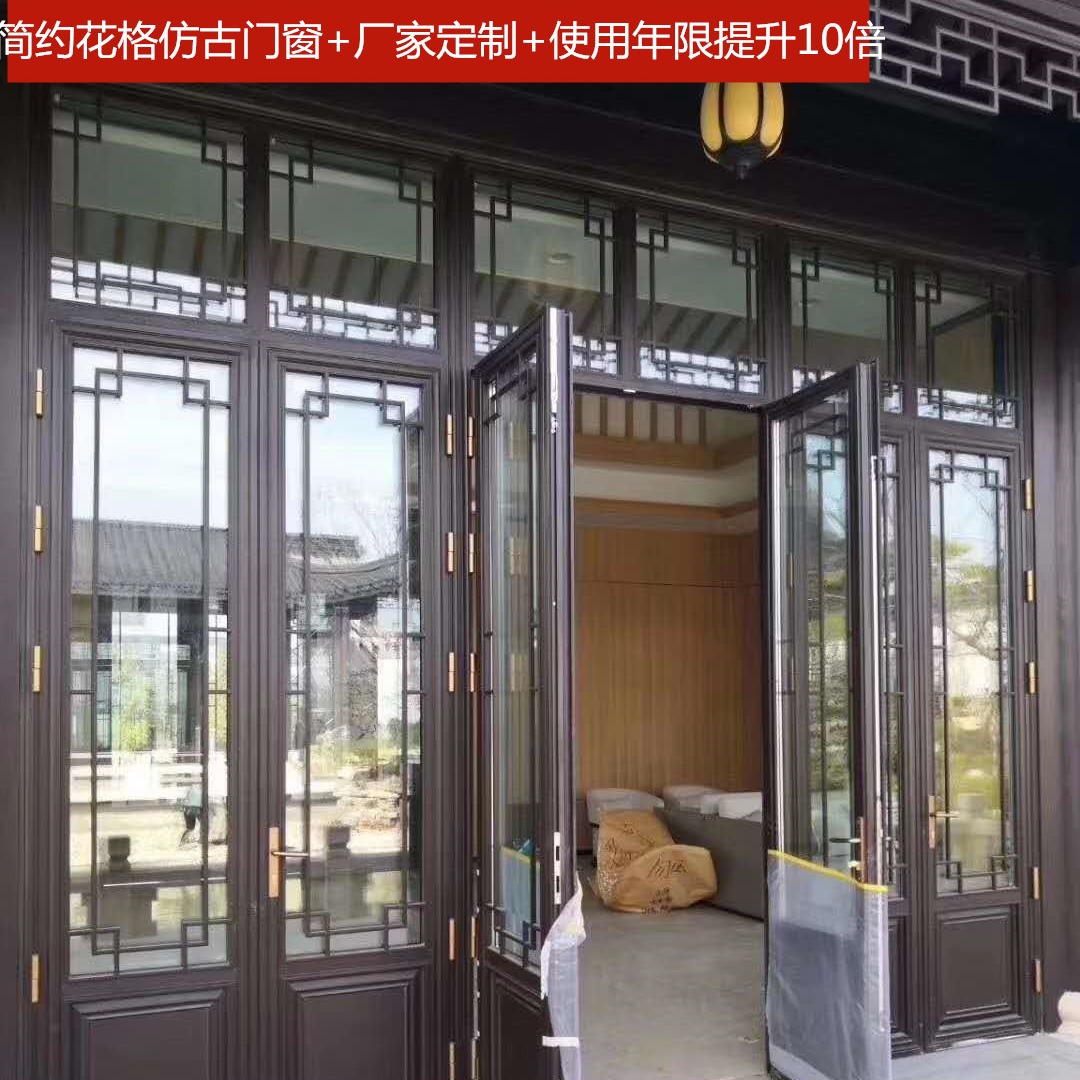 室外铝合金格栅门的安装 室外铝合金格栅门的安装视频