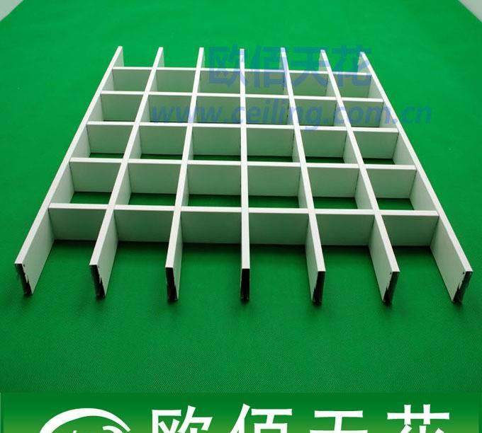 拆铝合金格栅技巧图解视频 拆铝合金隔断多少钱一个平方