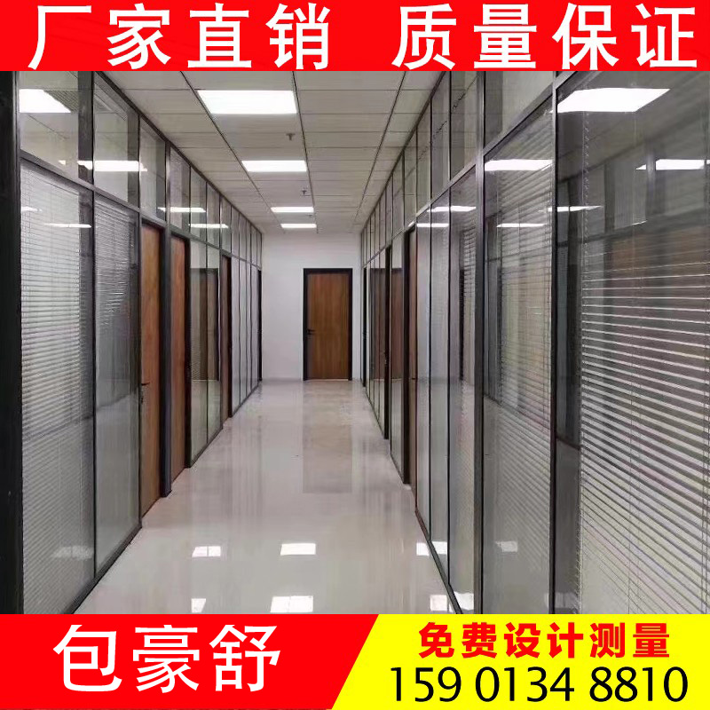 成品铝合金格栅隔断墙价格 成品铝合金格栅隔断墙价格表