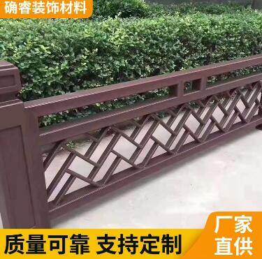 铝合金格栅栏板 铝合金格栅栏板安装视频