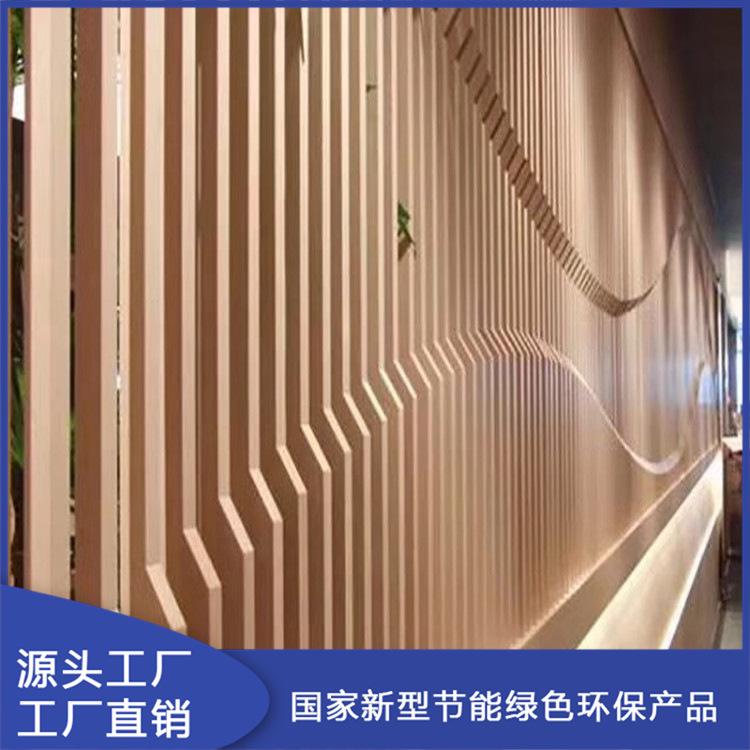 吊顶弧形铝合金格栅效果图 吊顶弧形铝合金格栅效果图片大全