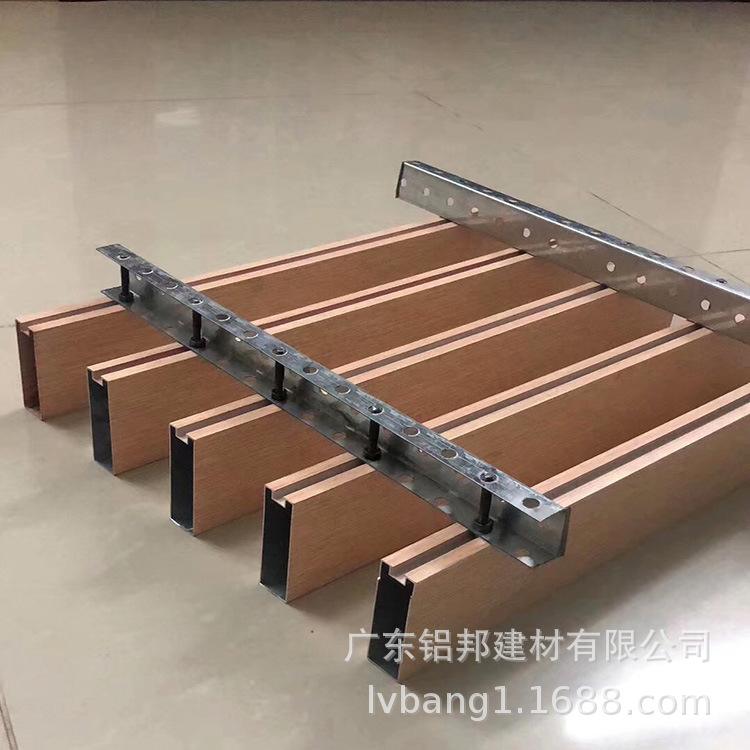 铝合金格栅龙骨 铝合金格栅龙骨图片