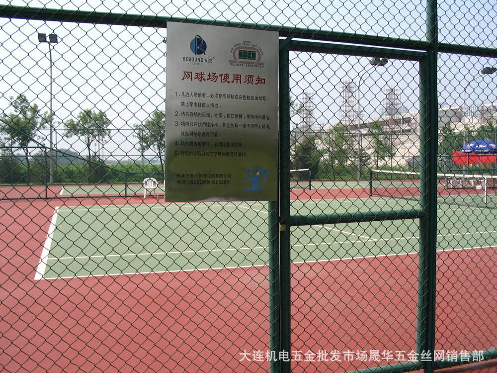 篮球场铝合金格栅厂家直销 篮球场护栏隔离网套什么定额