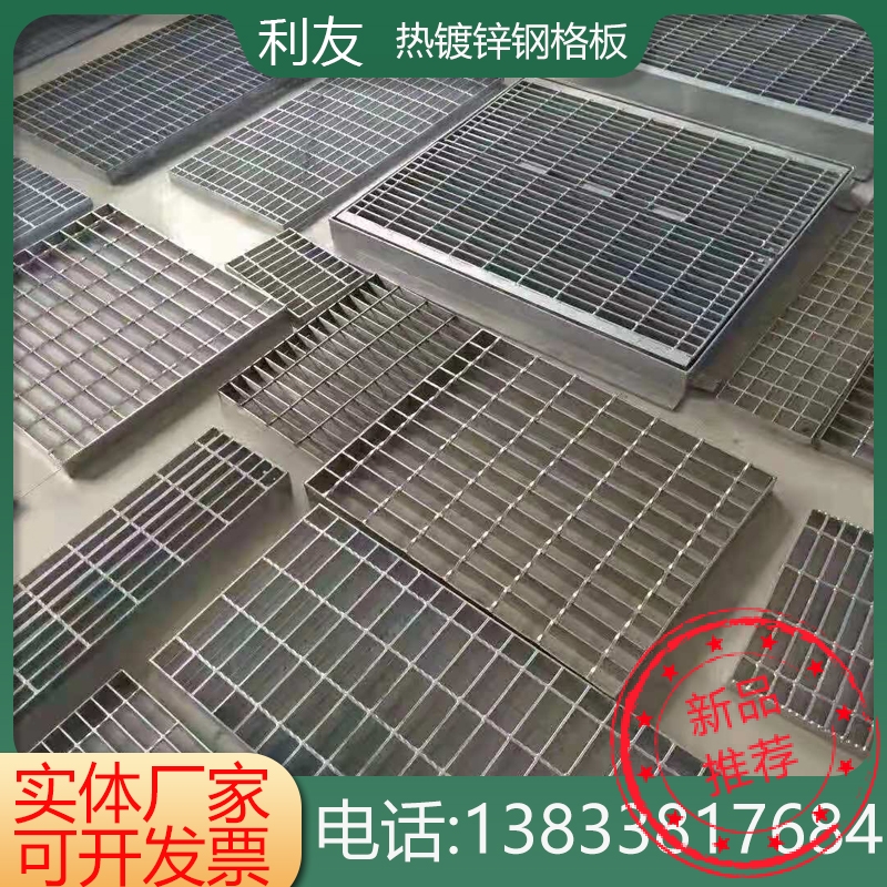 铝合金格栅板定制价格多少 铝合金格栅板定制价格多少一米