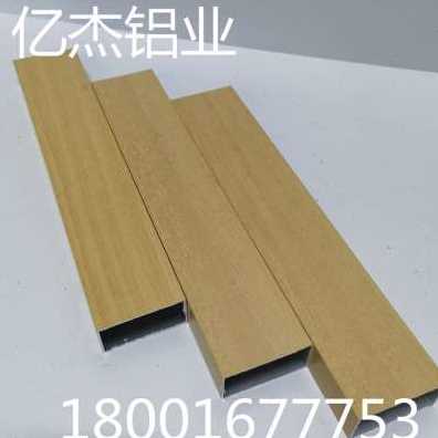 批发铝合金格栅地板图片 铝合金格栅板多少钱一个平方