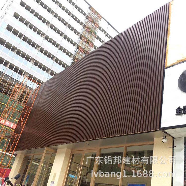 郑州铝合金格栅报价及图片 郑州铝合金型材批发市场地址