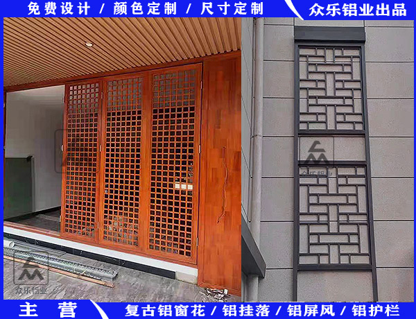 玻璃铝合金格栅门 玻璃铝合金格栅门效果图