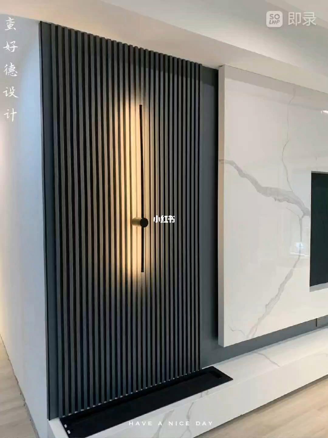 背景墙铝合金格栅样式图片 背景墙用铝合金还是木线条好