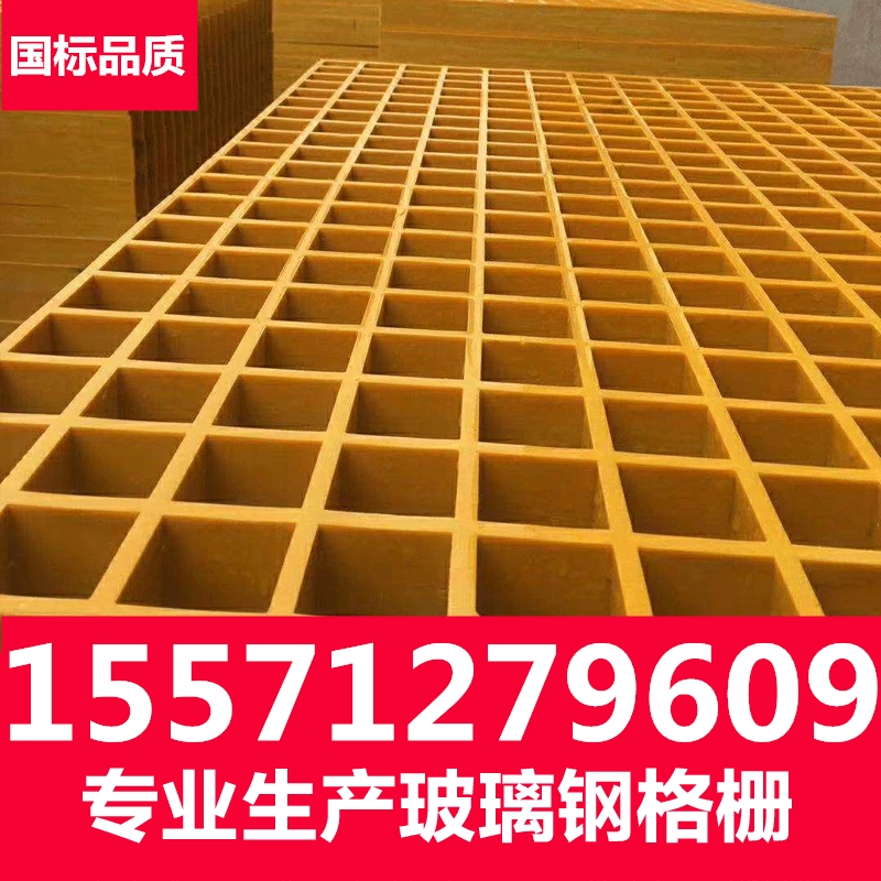 庭院铝合金格栅板厂家 铝合金格栅多少钱一平方米