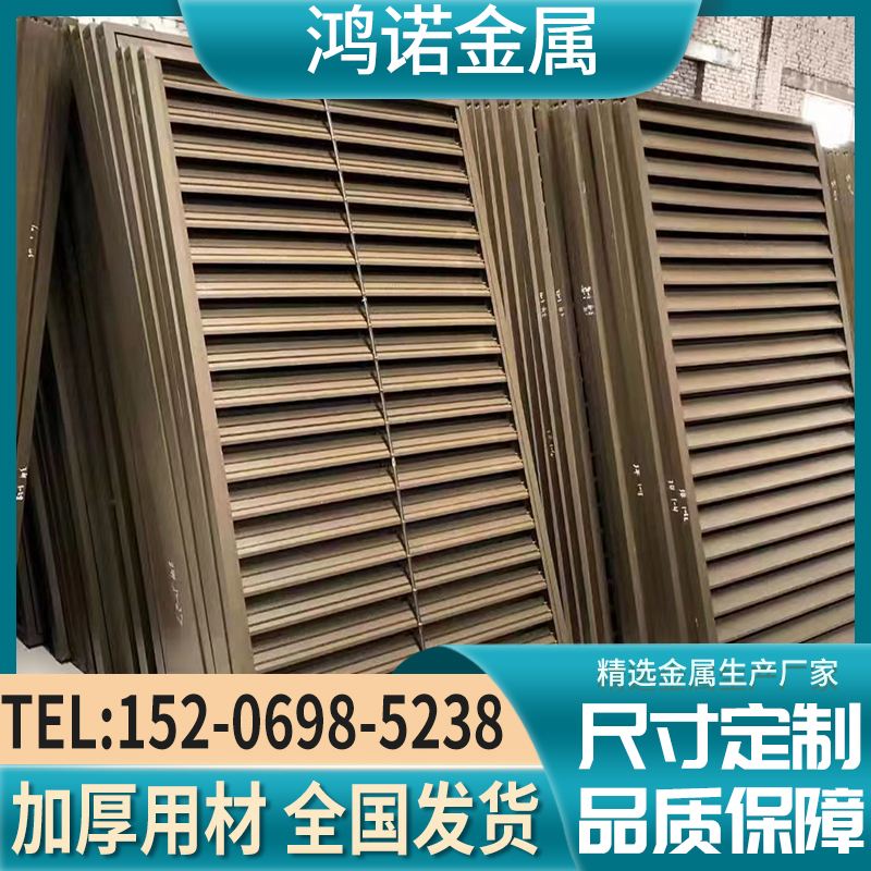 铝合金格栅是按面积报价吗 铝合金格栅板多少钱一个平方