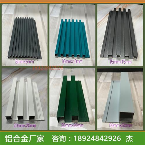 铝合金格栅背景板价格多少 铝格栅背景墙装修效果图大全