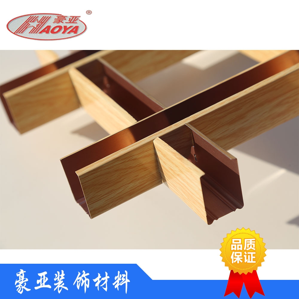 铝合金格栅生产商电话地址 铝合金格栅生产商电话地址是多少