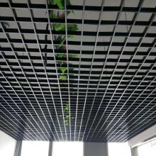 辽宁室外铝合金格栅加工 辽宁室外铝合金格栅加工厂