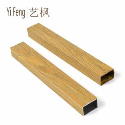 福建仿木纹铝合金格栅生产 福建仿木纹铝合金格栅生产厂家电话