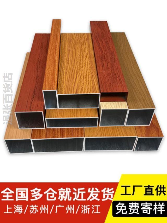 铝合金格栅地板哪家好 铝合金格栅多少钱一平米