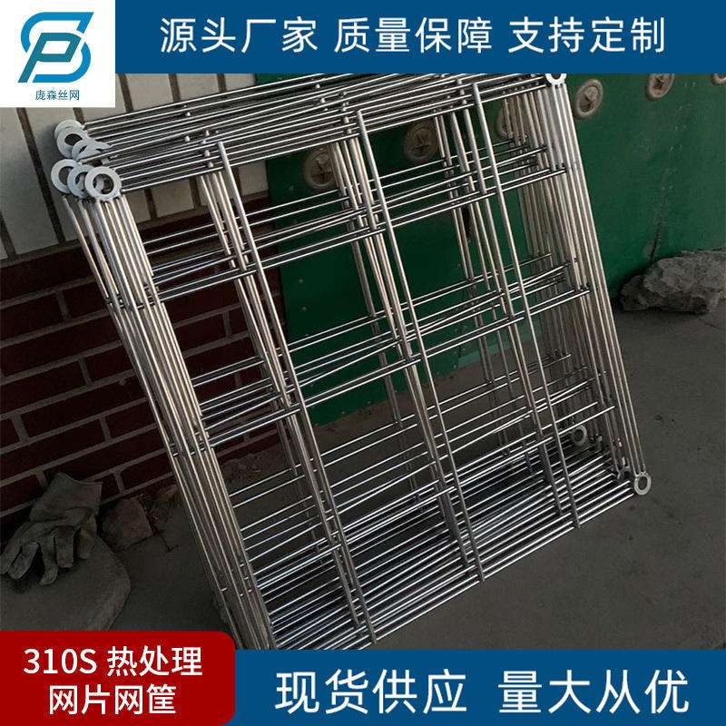 辽宁铝合金格栅安装工招聘 辽宁铝合金格栅安装工招聘信息