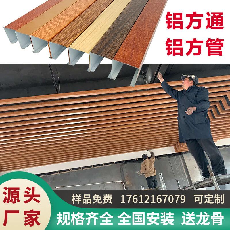 铝合金格栅门头多少钱一平 铝合金格栅板多少钱一个平方
