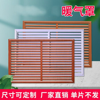 铝合金格栅定义标准图纸 铝合金格栅定义标准图纸是什么