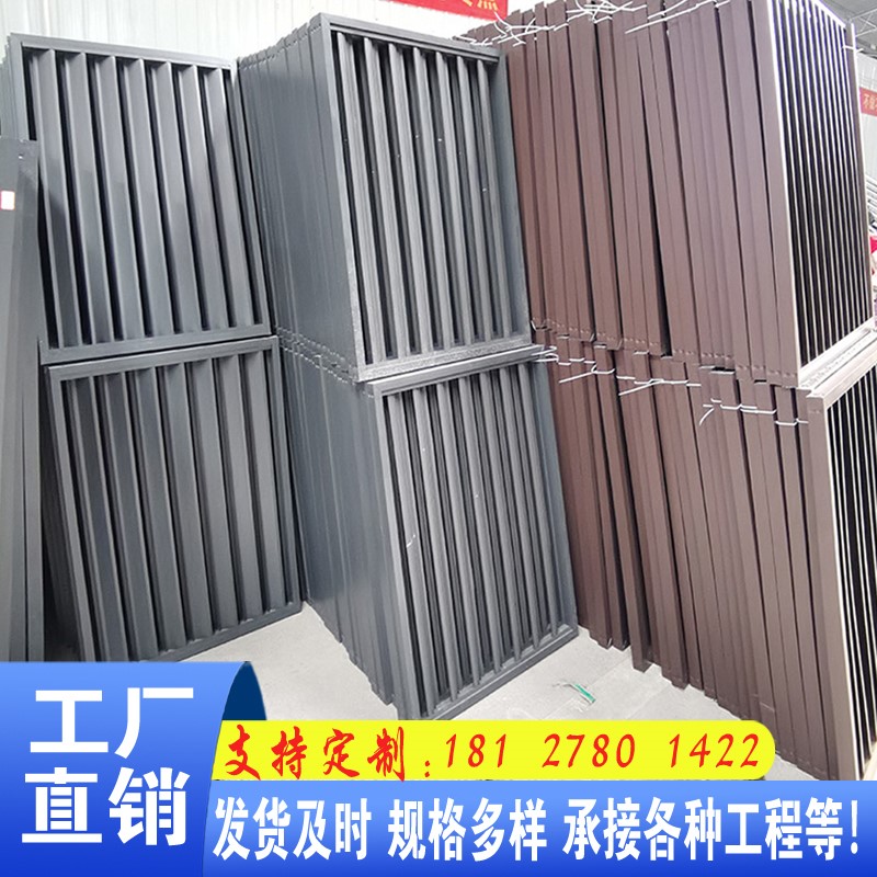 楼顶外墙铝合金格栅图片 楼顶外墙铝合金格栅图片大全