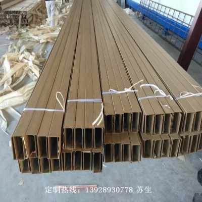 木纹铝合金格栅制作方法 木纹铝合金格栅制作方法图解