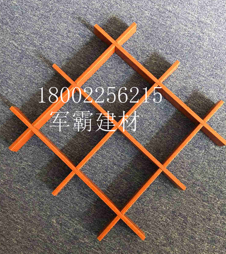 温州铝合金格栅哪家好 温州铝合金格栅哪家好一点