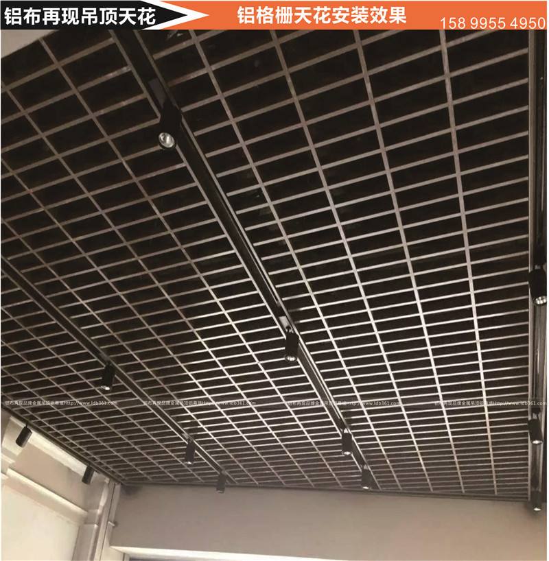 温州铝合金格栅哪家好 温州铝合金格栅哪家好一点