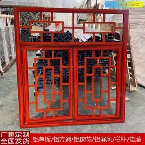 铝合金格栅门报价 铝合金格栅多少钱一平米