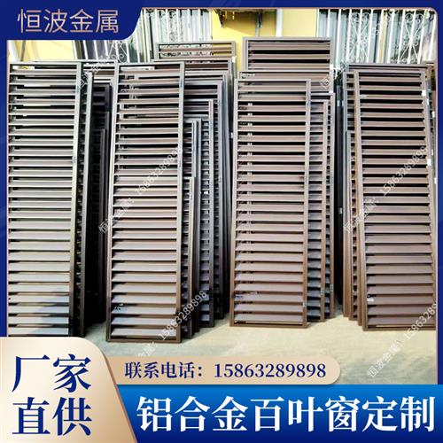 南宁铝合金格栅门 南宁铝合金格栅门厂家