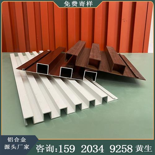 招牌铝合金格栅图片欣赏 招牌铝合金格栅图片欣赏大全