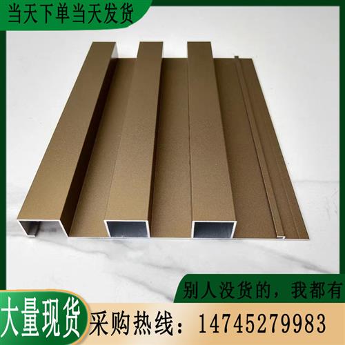 招牌铝合金格栅图片欣赏 招牌铝合金格栅图片欣赏大全