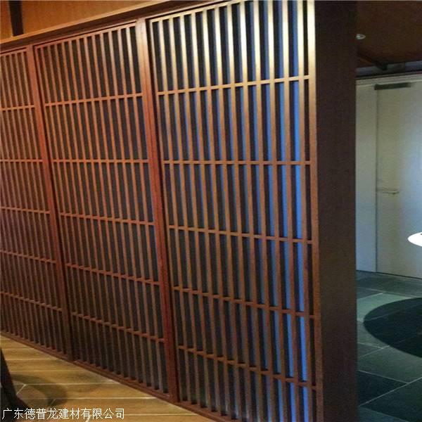 广东木纹铝合金格栅定制 广东木纹铝合金格栅定制厂家
