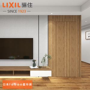 铝合金格栅暗门效果图片 铝合金格栅暗门效果图片及价格
