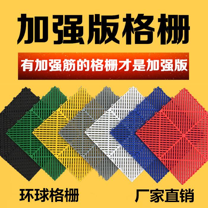 铝合金格栅地板售卖电话 铝合金格栅安装多少钱一平方