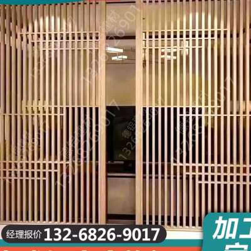 铝合金格栅移门屏风 铝合金格栅移门屏风安装视频